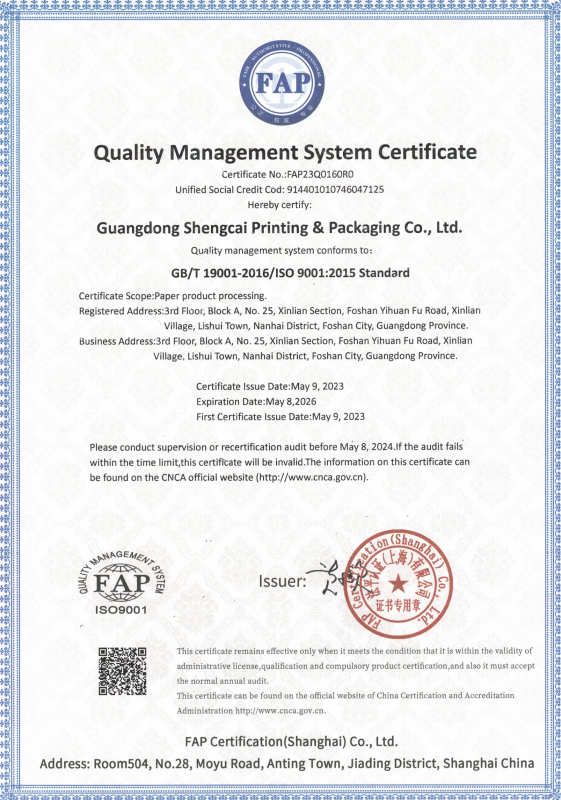 ISO 9001 Quality Management System Certification
